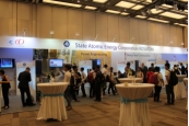 Форум Атомекс Азия 2014