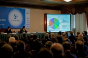 Конференция Поставщиков атомной отрасли «АТОМЕКС» - 2009